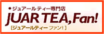 ジュアールティーFAN！